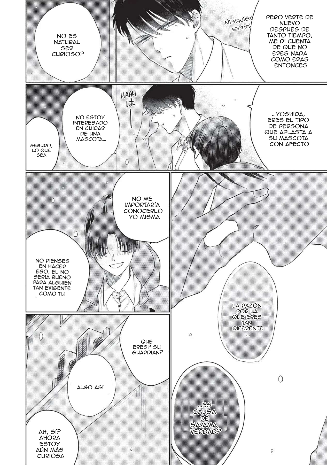 13 Mask danshi wa Koishitakunai no ni