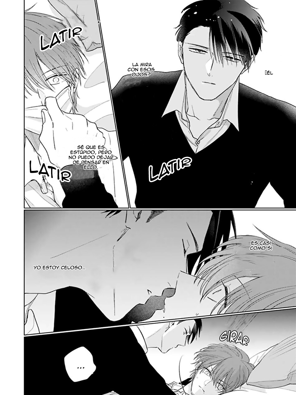 5 Mask danshi wa Koishitakunai no ni