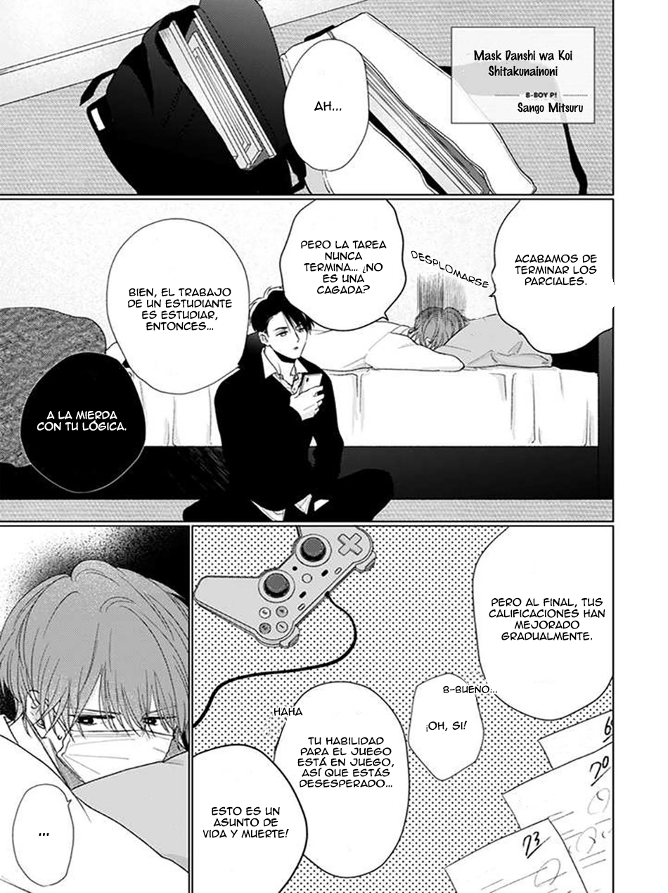 0 Mask danshi wa Koishitakunai no ni