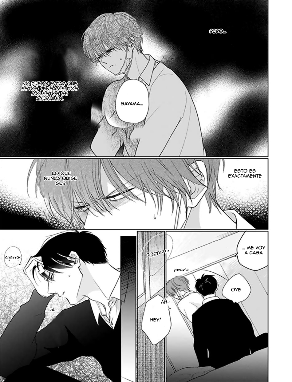 8 Mask danshi wa Koishitakunai no ni