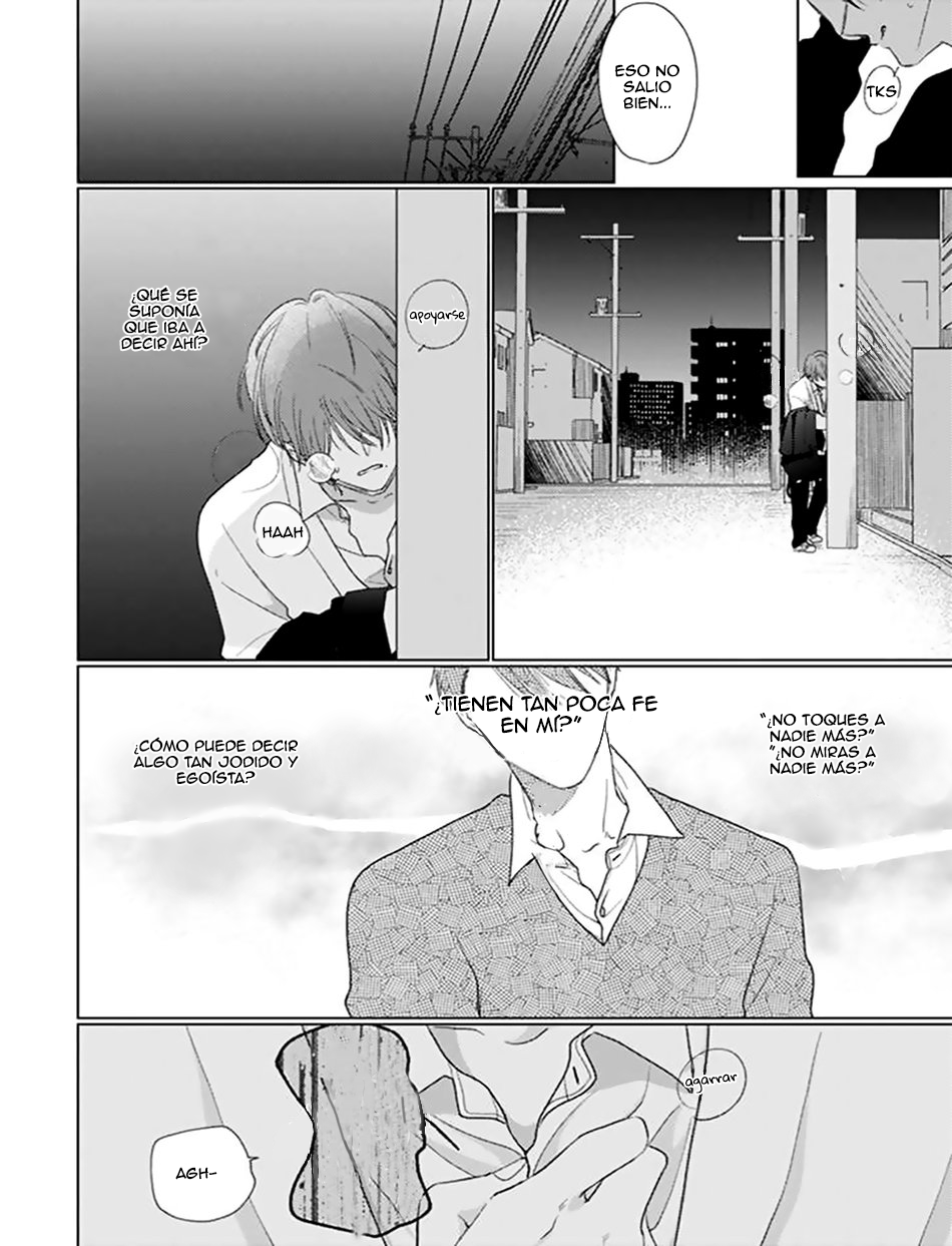 9 Mask danshi wa Koishitakunai no ni