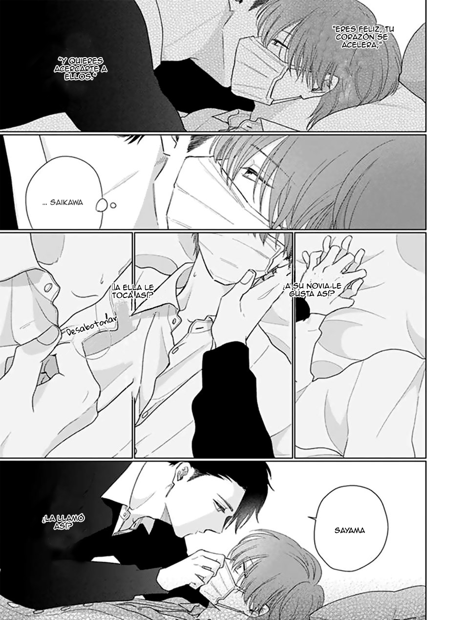 4 Mask danshi wa Koishitakunai no ni