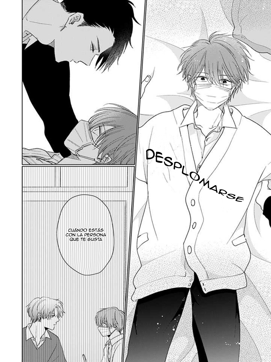 3 Mask danshi wa Koishitakunai no ni