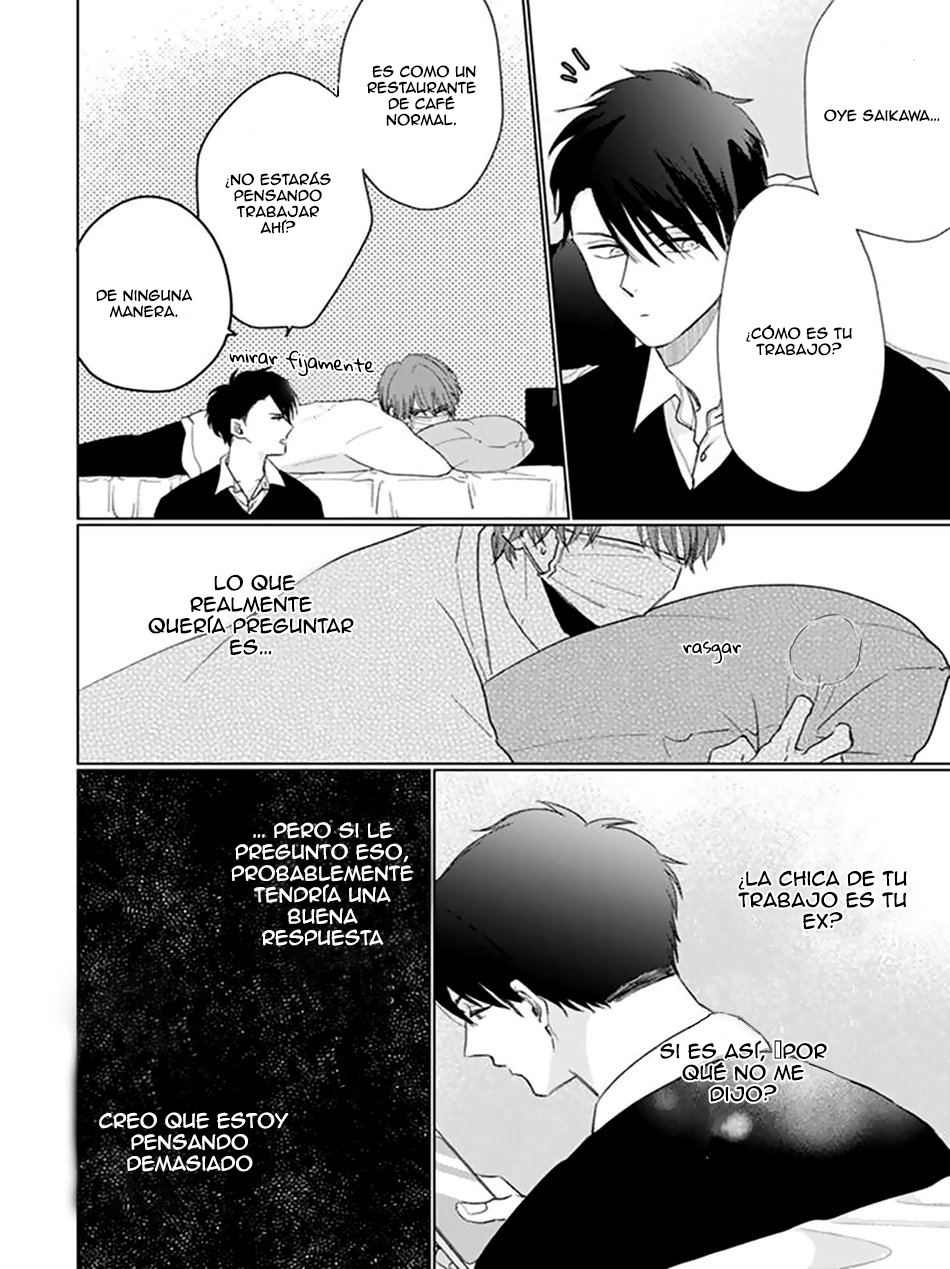 1 Mask danshi wa Koishitakunai no ni