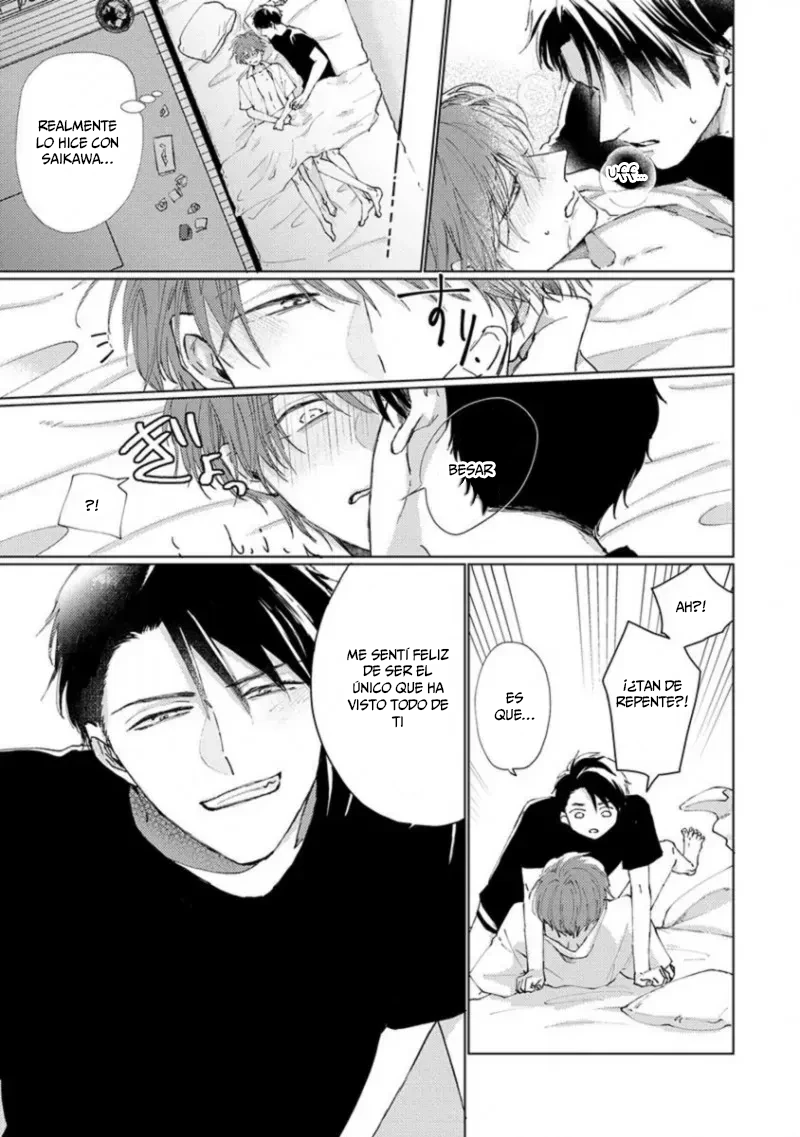 19 Mask danshi wa Koishitakunai no ni