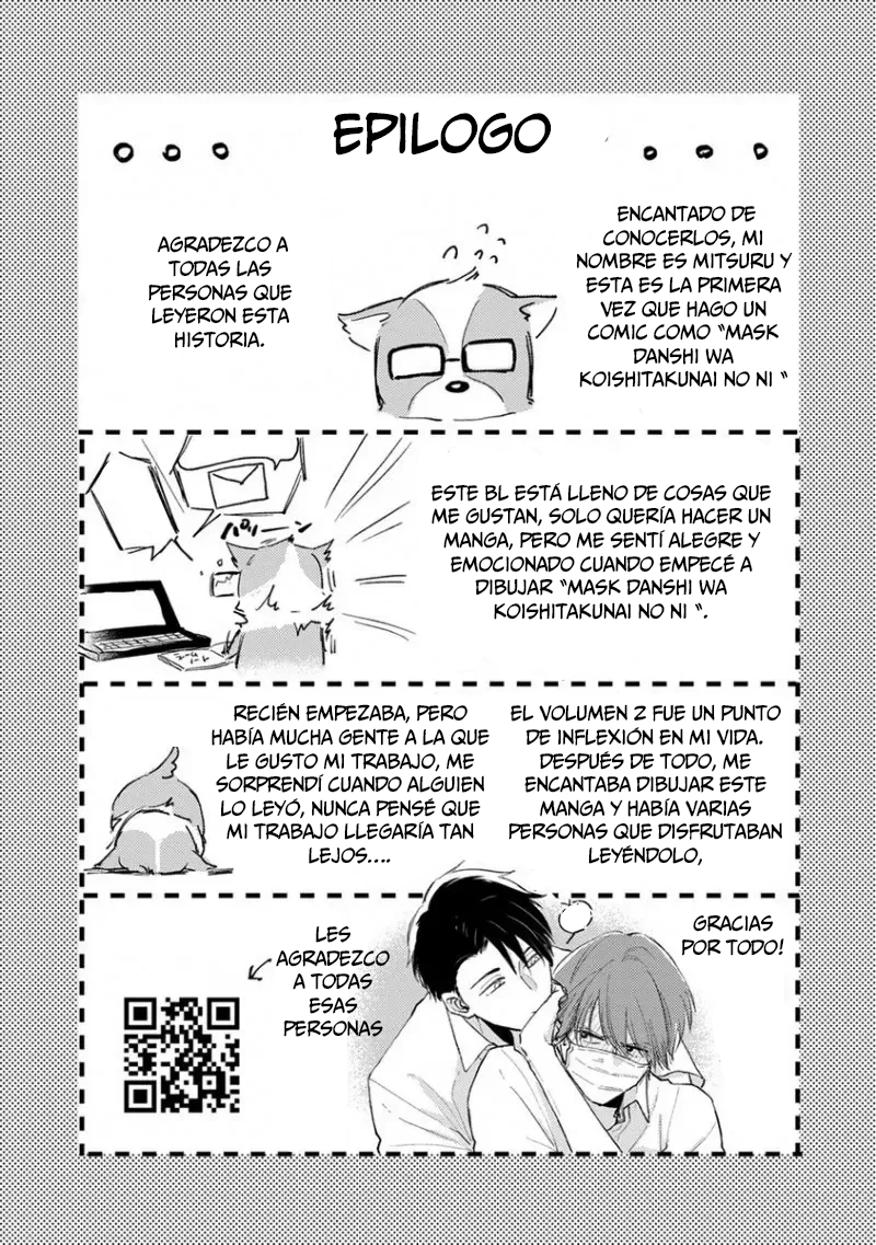 25 Mask danshi wa Koishitakunai no ni