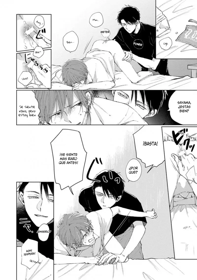 6 Mask danshi wa Koishitakunai no ni