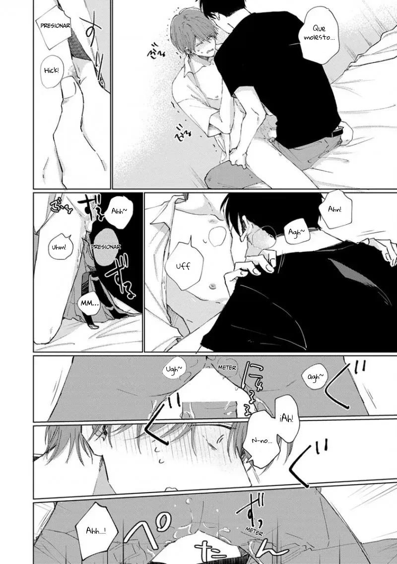 12 Mask danshi wa Koishitakunai no ni