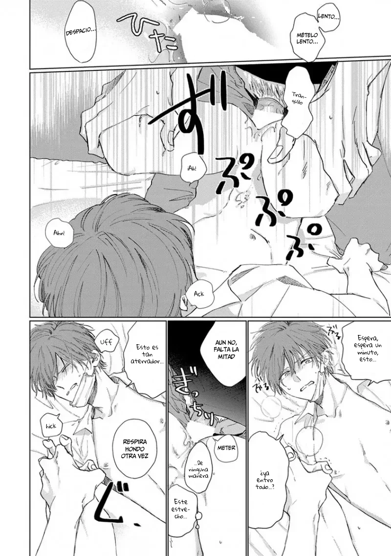 8 Mask danshi wa Koishitakunai no ni