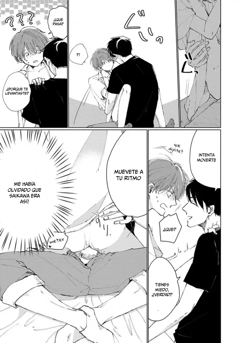 11 Mask danshi wa Koishitakunai no ni