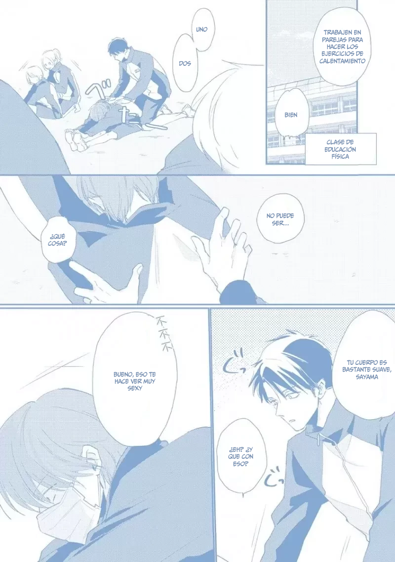 22 Mask danshi wa Koishitakunai no ni