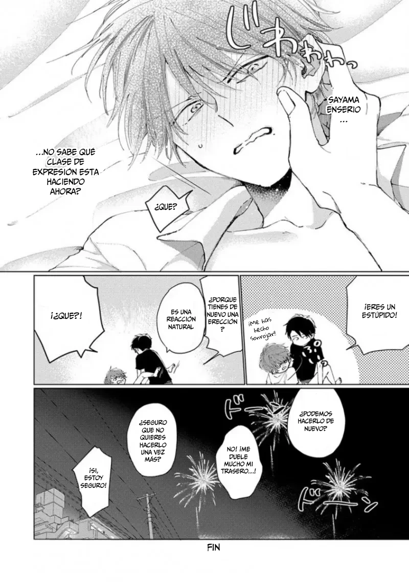 20 Mask danshi wa Koishitakunai no ni