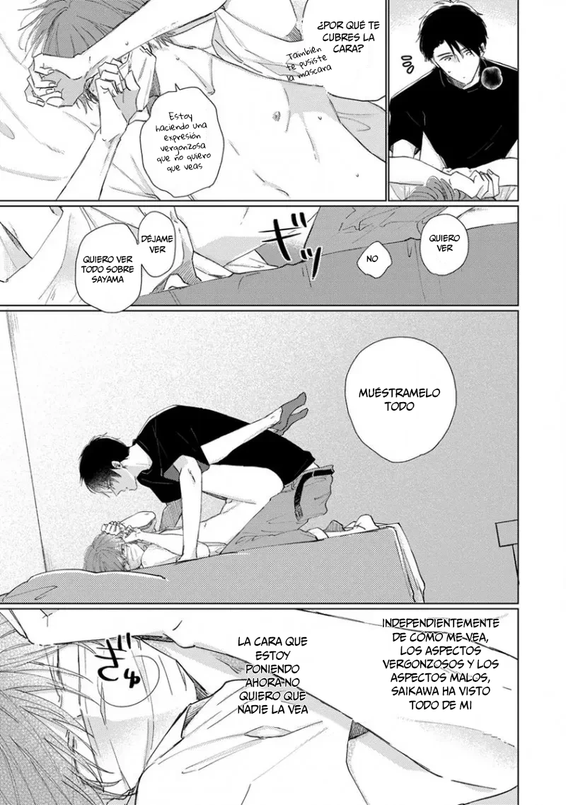 9 Mask danshi wa Koishitakunai no ni