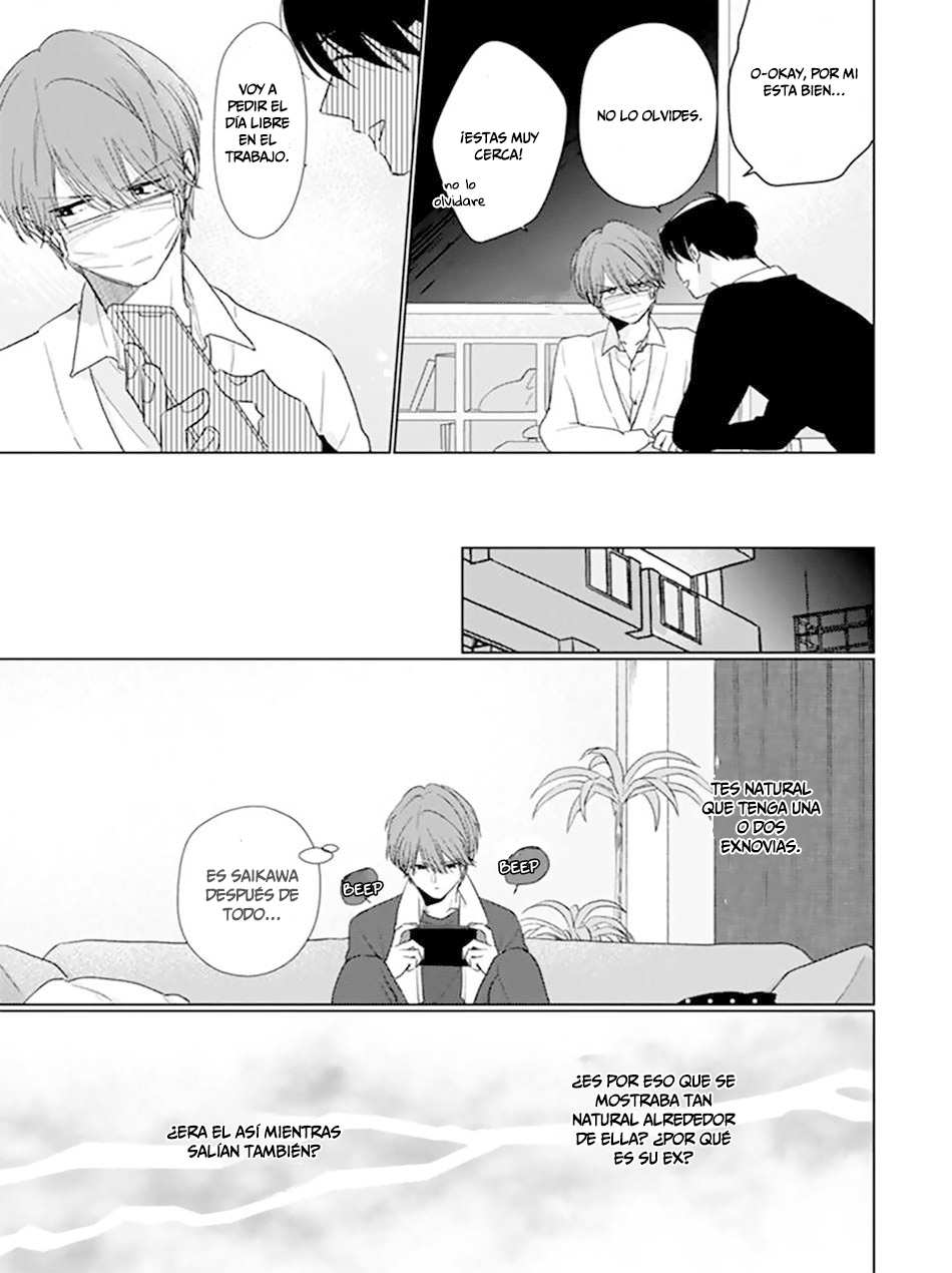 7 Mask danshi wa Koishitakunai no ni