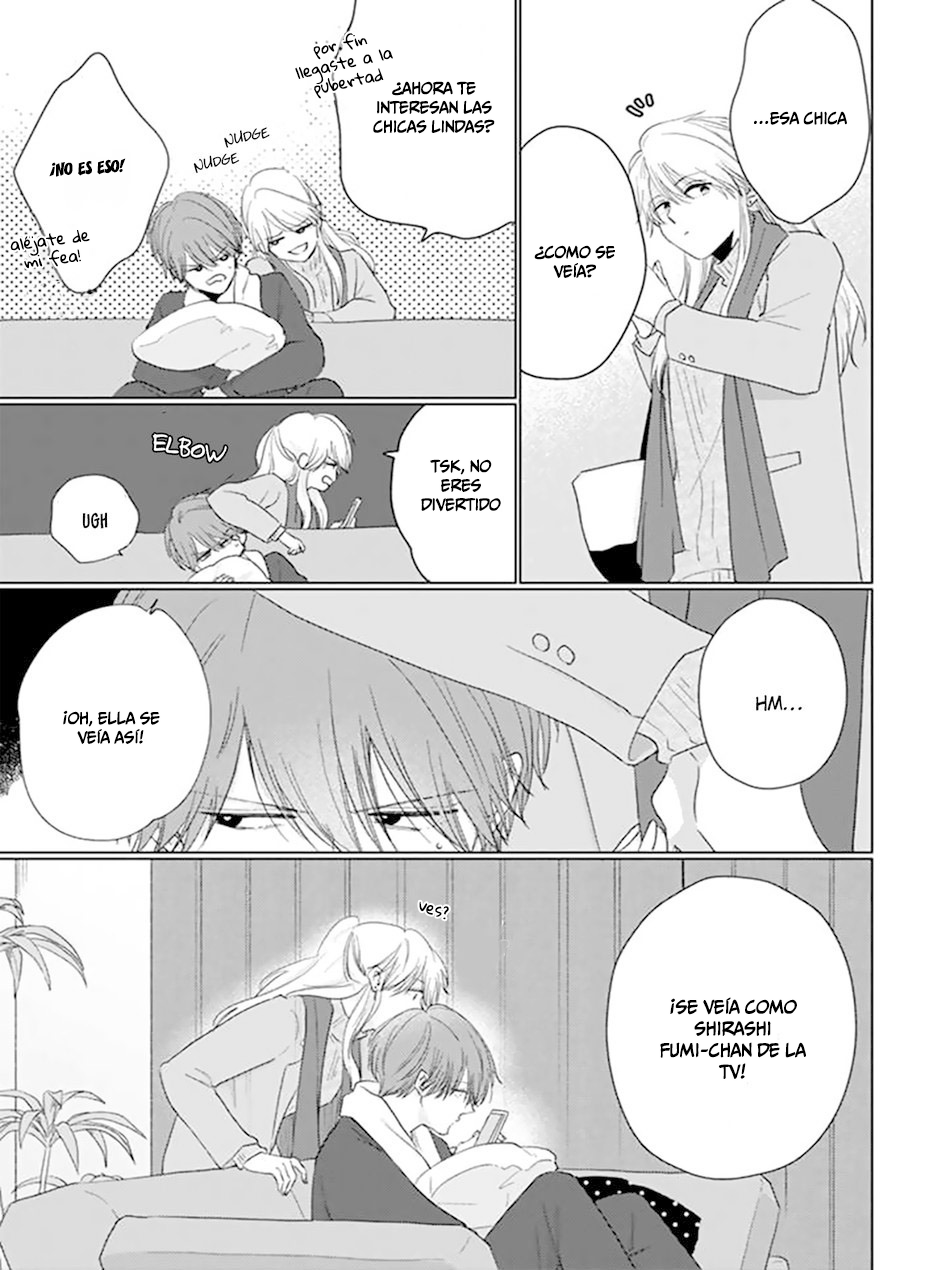 11 Mask danshi wa Koishitakunai no ni