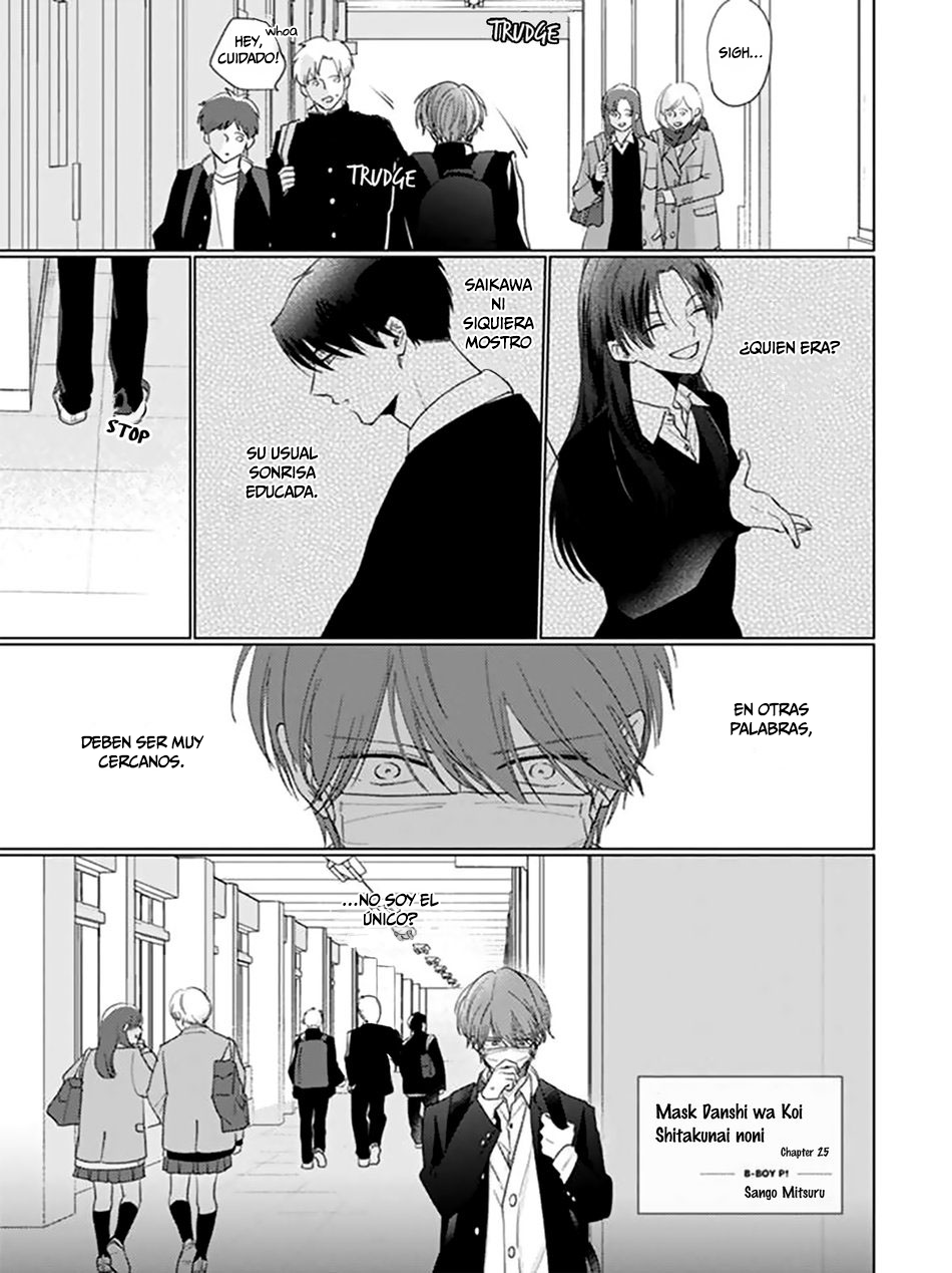 1 Mask danshi wa Koishitakunai no ni