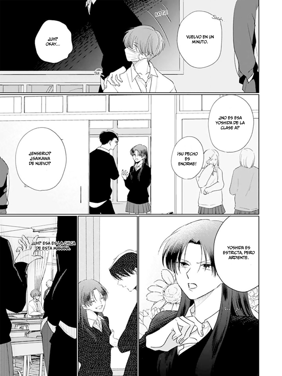 3 Mask danshi wa Koishitakunai no ni