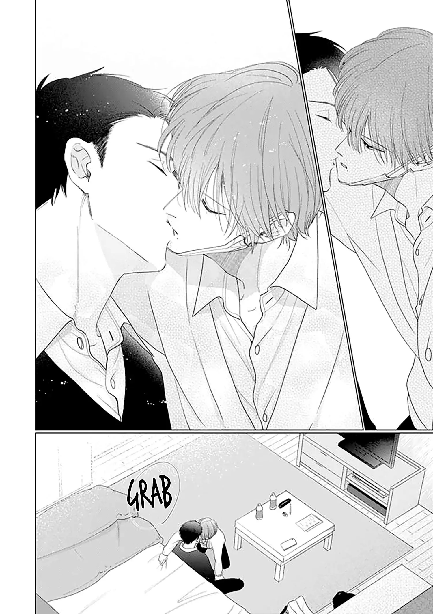 11 Mask danshi wa Koishitakunai no ni