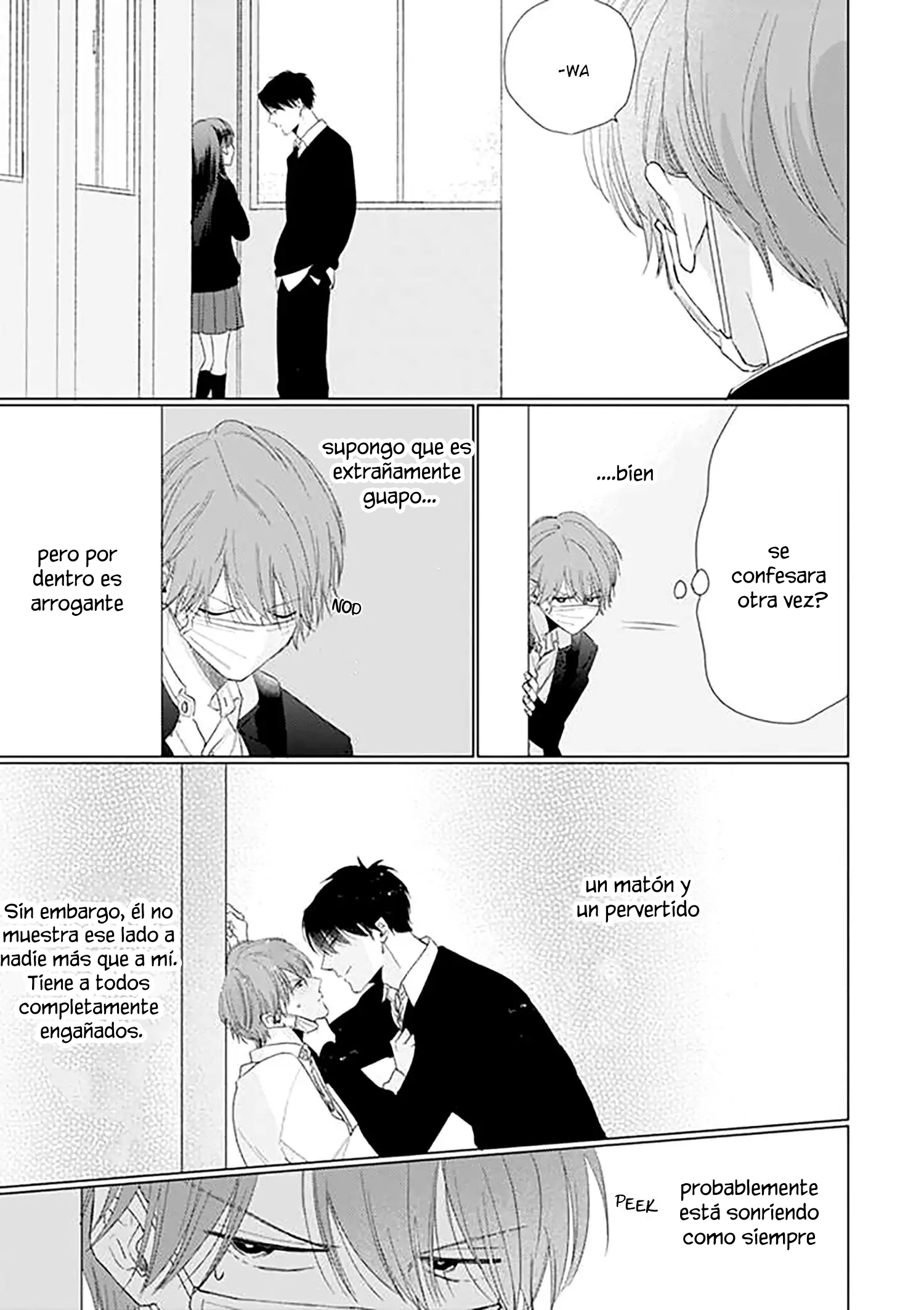 16 Mask danshi wa Koishitakunai no ni