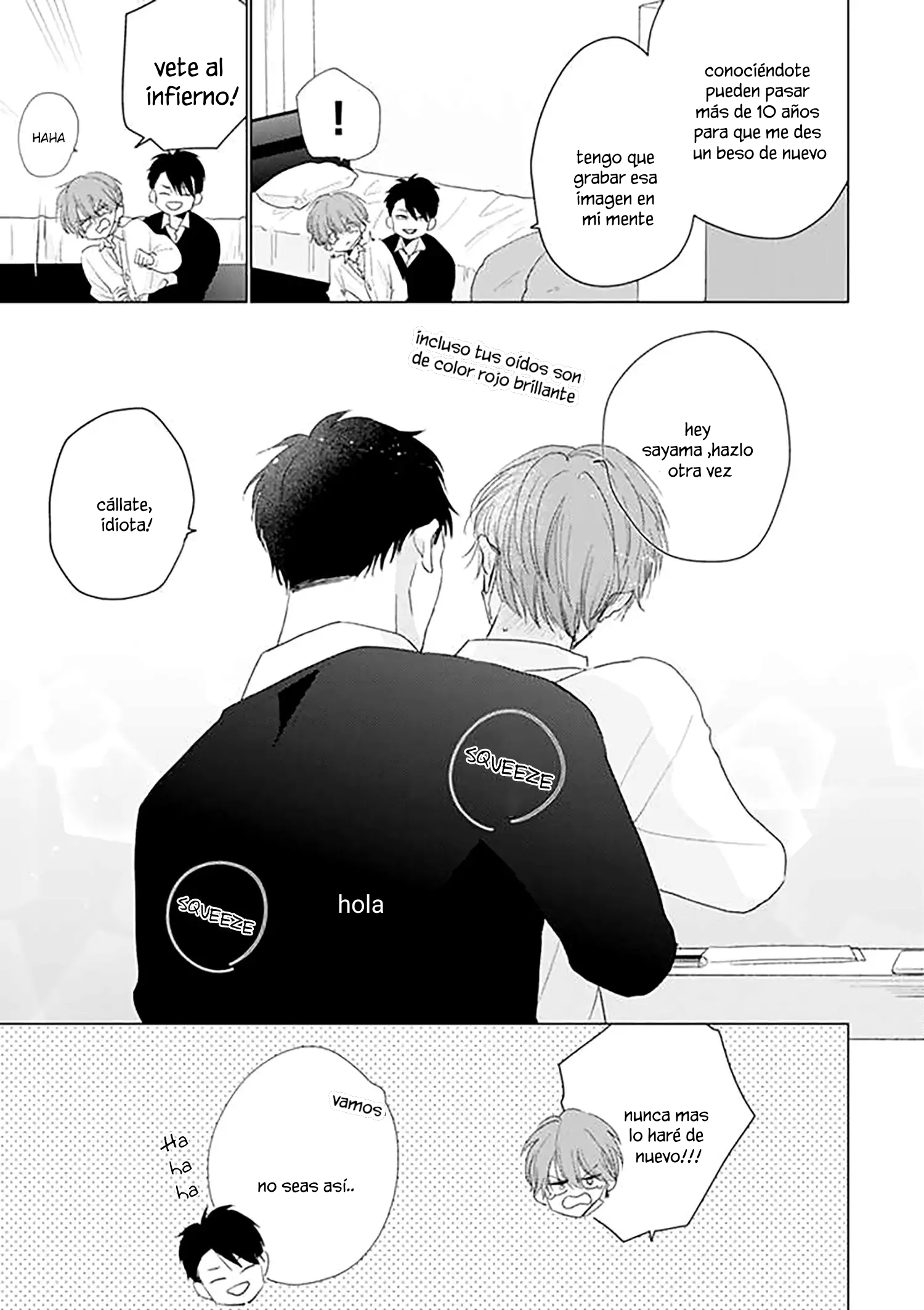 14 Mask danshi wa Koishitakunai no ni