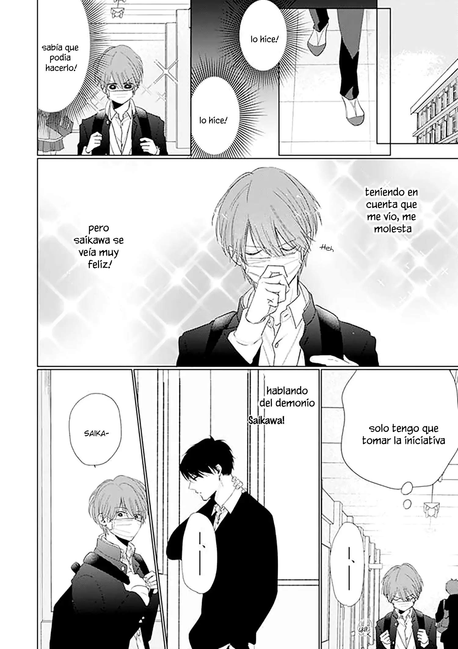 15 Mask danshi wa Koishitakunai no ni