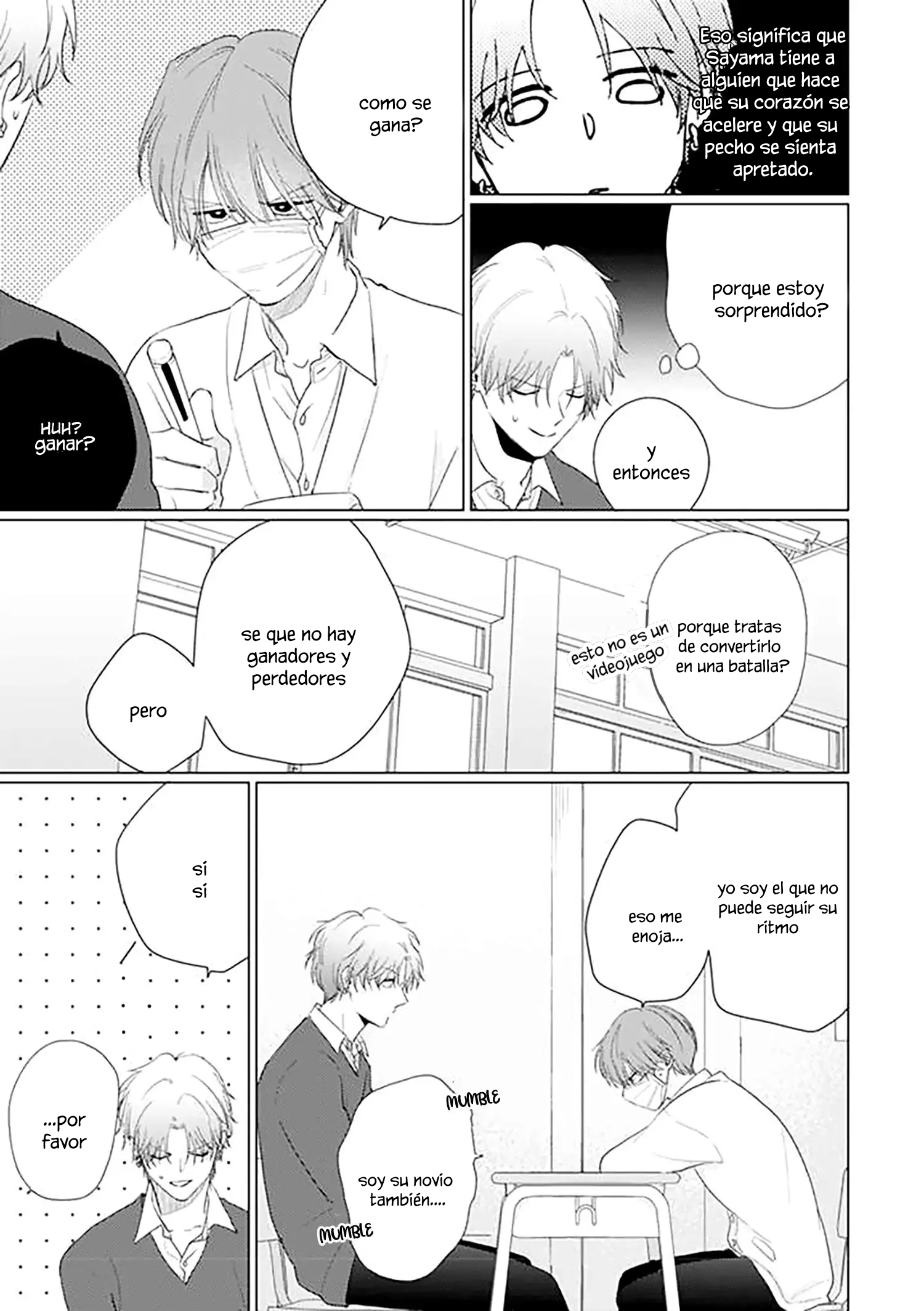 6 Mask danshi wa Koishitakunai no ni