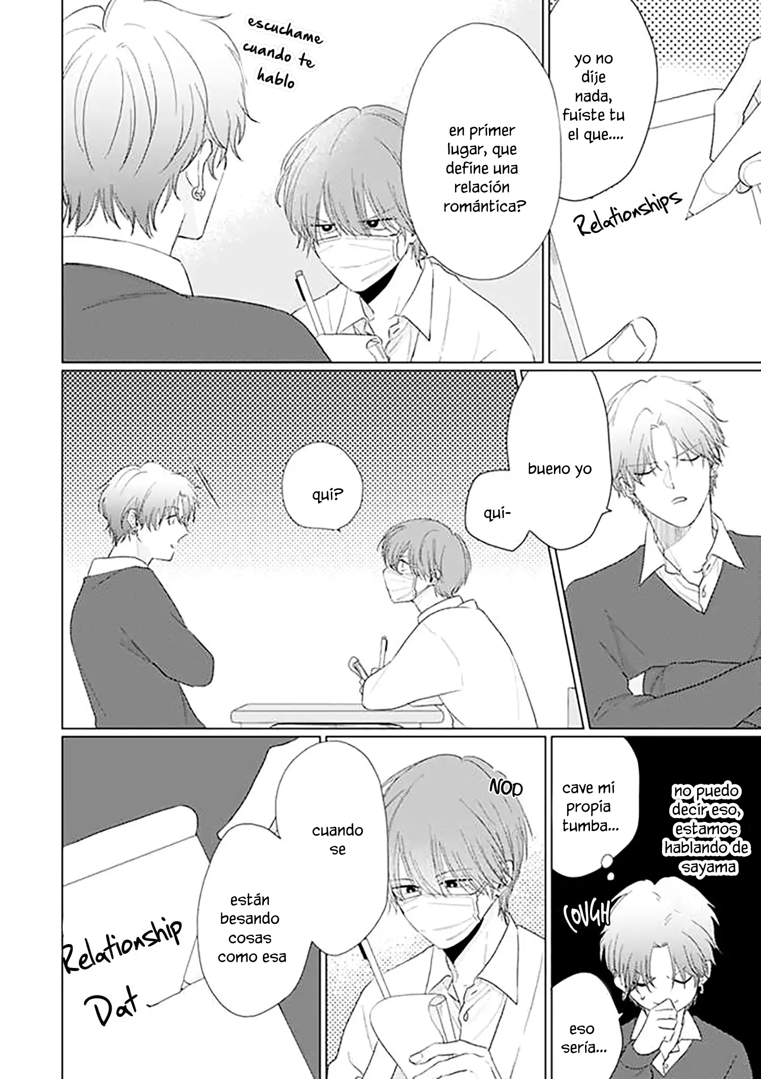 1 Mask danshi wa Koishitakunai no ni