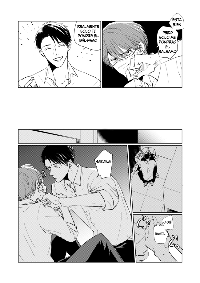 2 Mask danshi wa Koishitakunai no ni