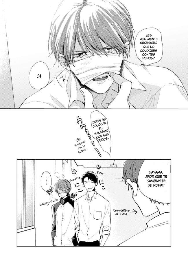 3 Mask danshi wa Koishitakunai no ni