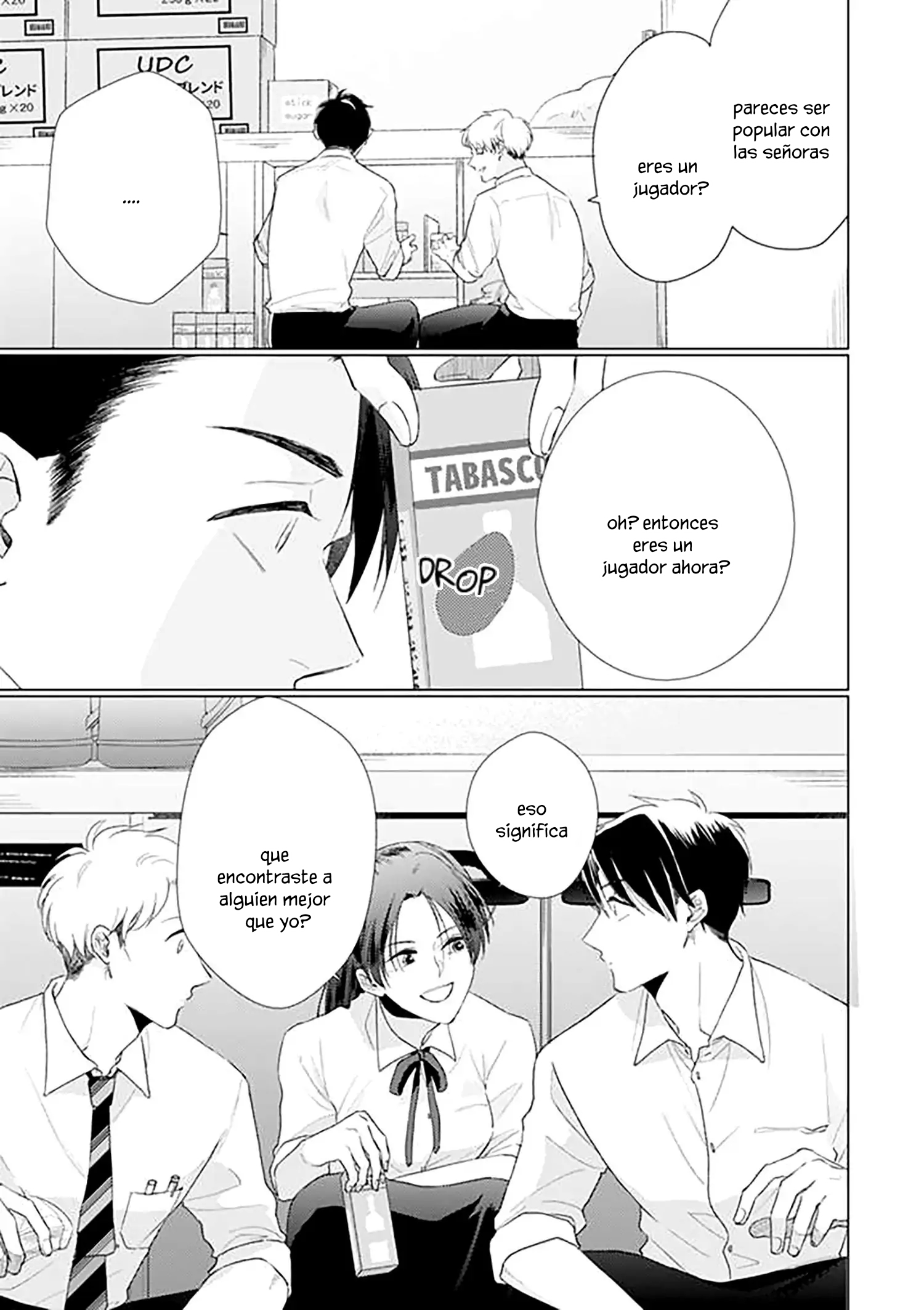 10 Mask danshi wa Koishitakunai no ni