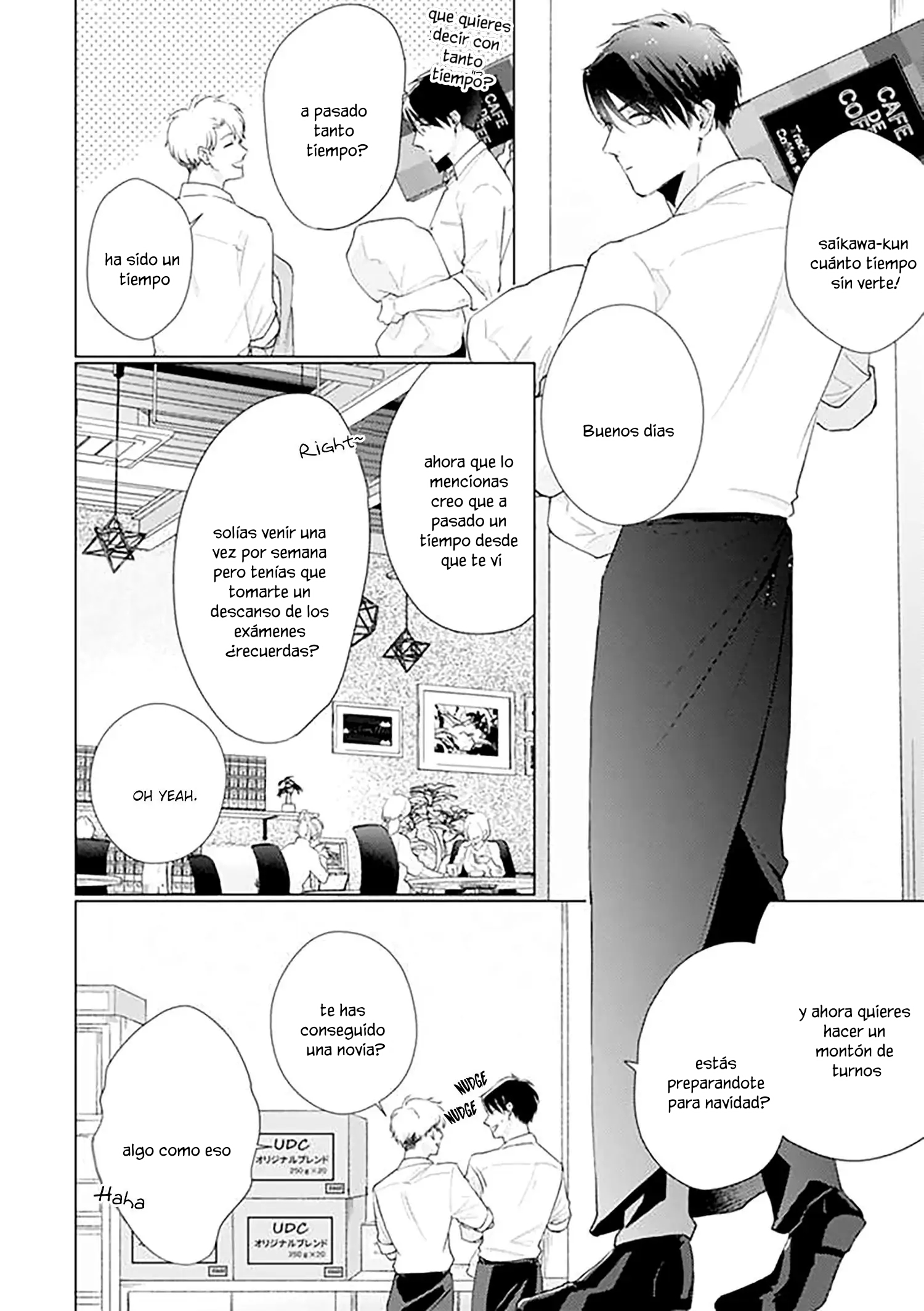 9 Mask danshi wa Koishitakunai no ni