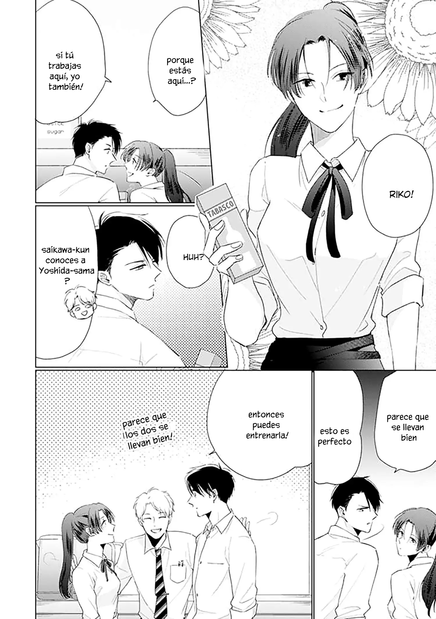 11 Mask danshi wa Koishitakunai no ni