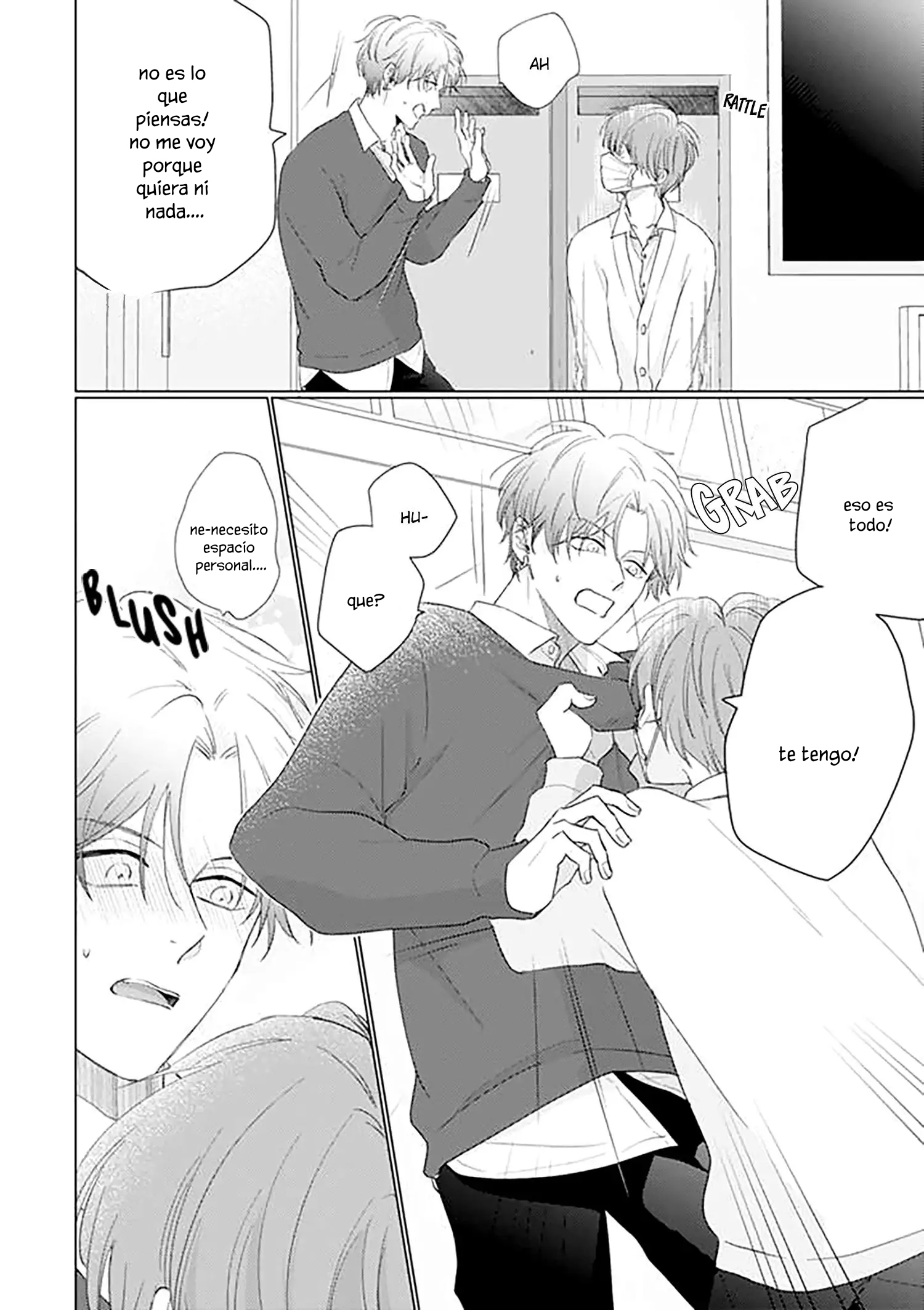 7 Mask danshi wa Koishitakunai no ni