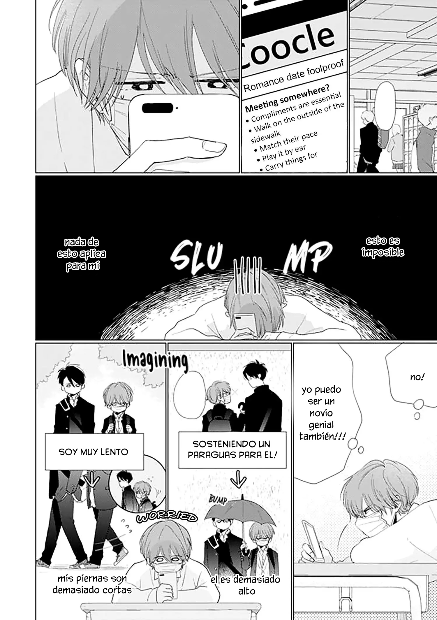 3 Mask danshi wa Koishitakunai no ni