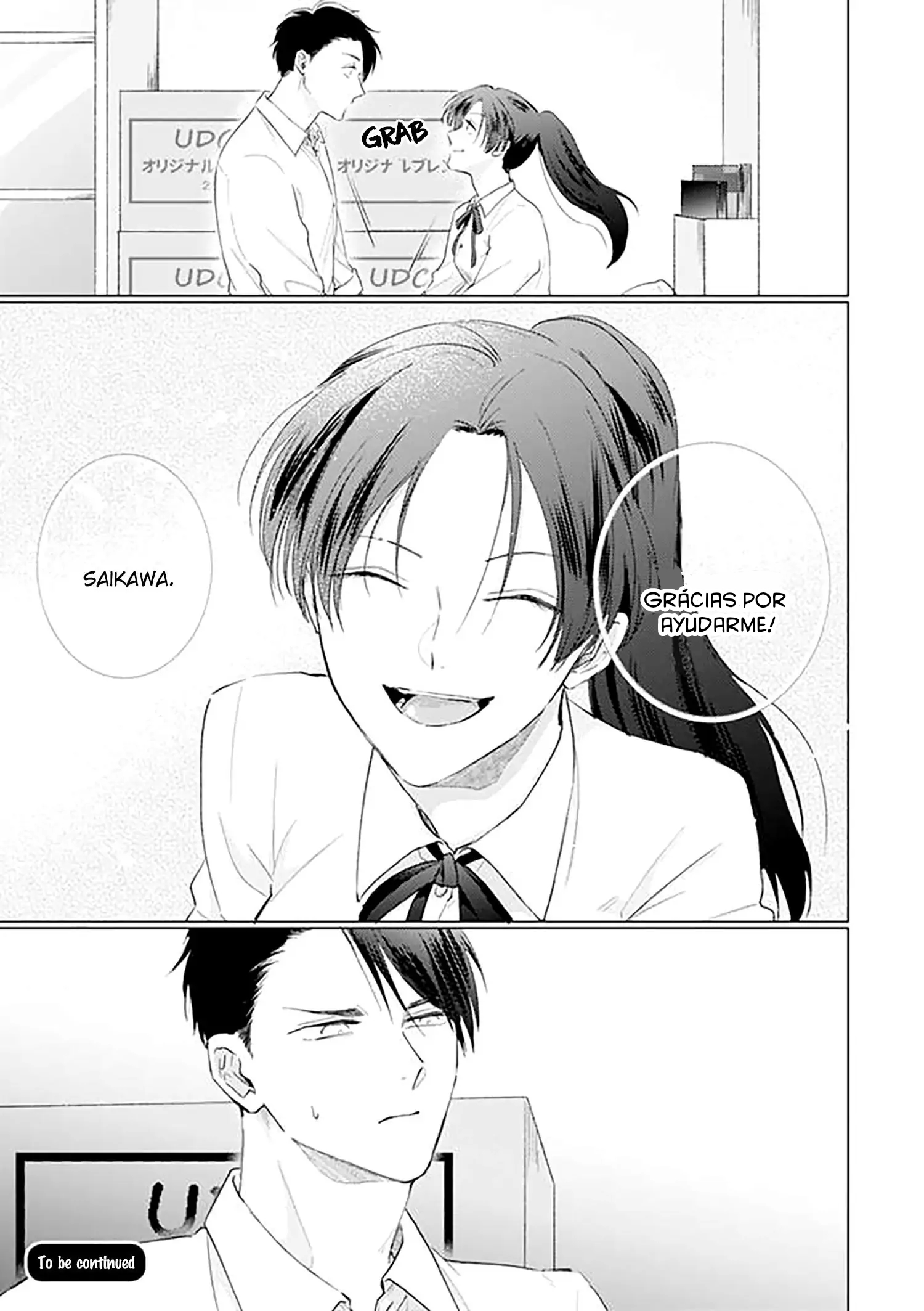 12 Mask danshi wa Koishitakunai no ni