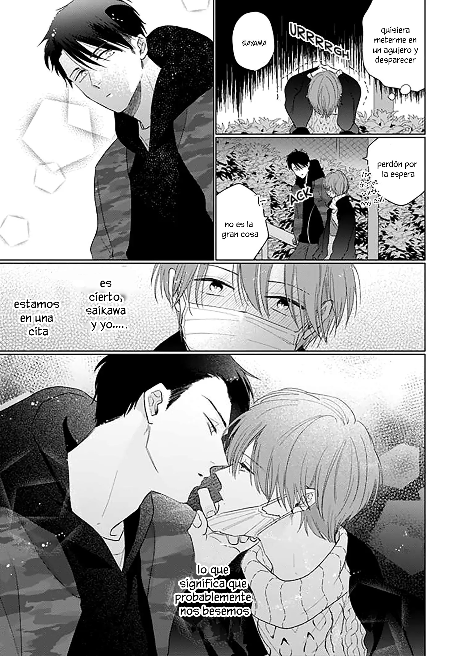 8 Mask danshi wa Koishitakunai no ni