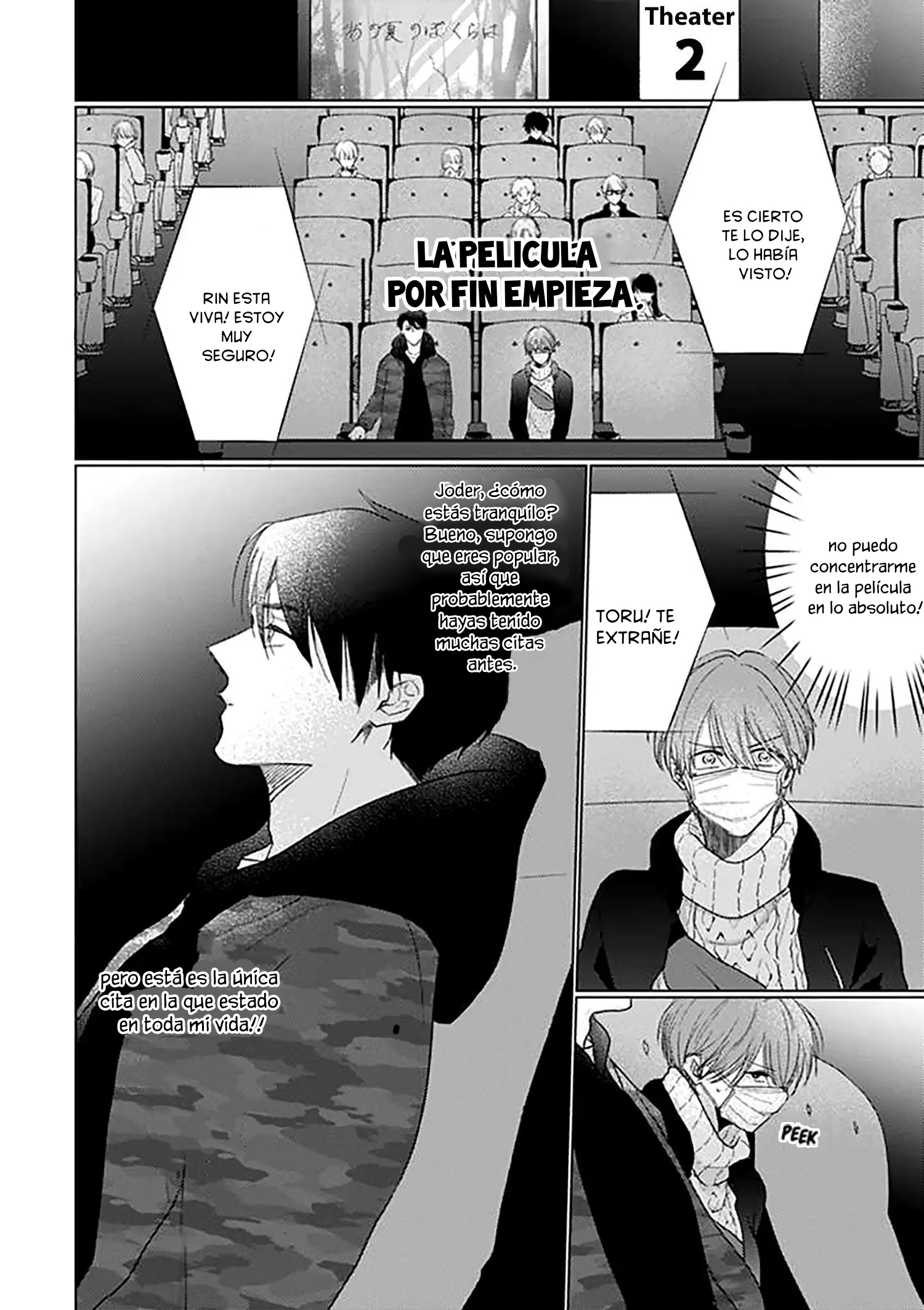 3 Mask danshi wa Koishitakunai no ni