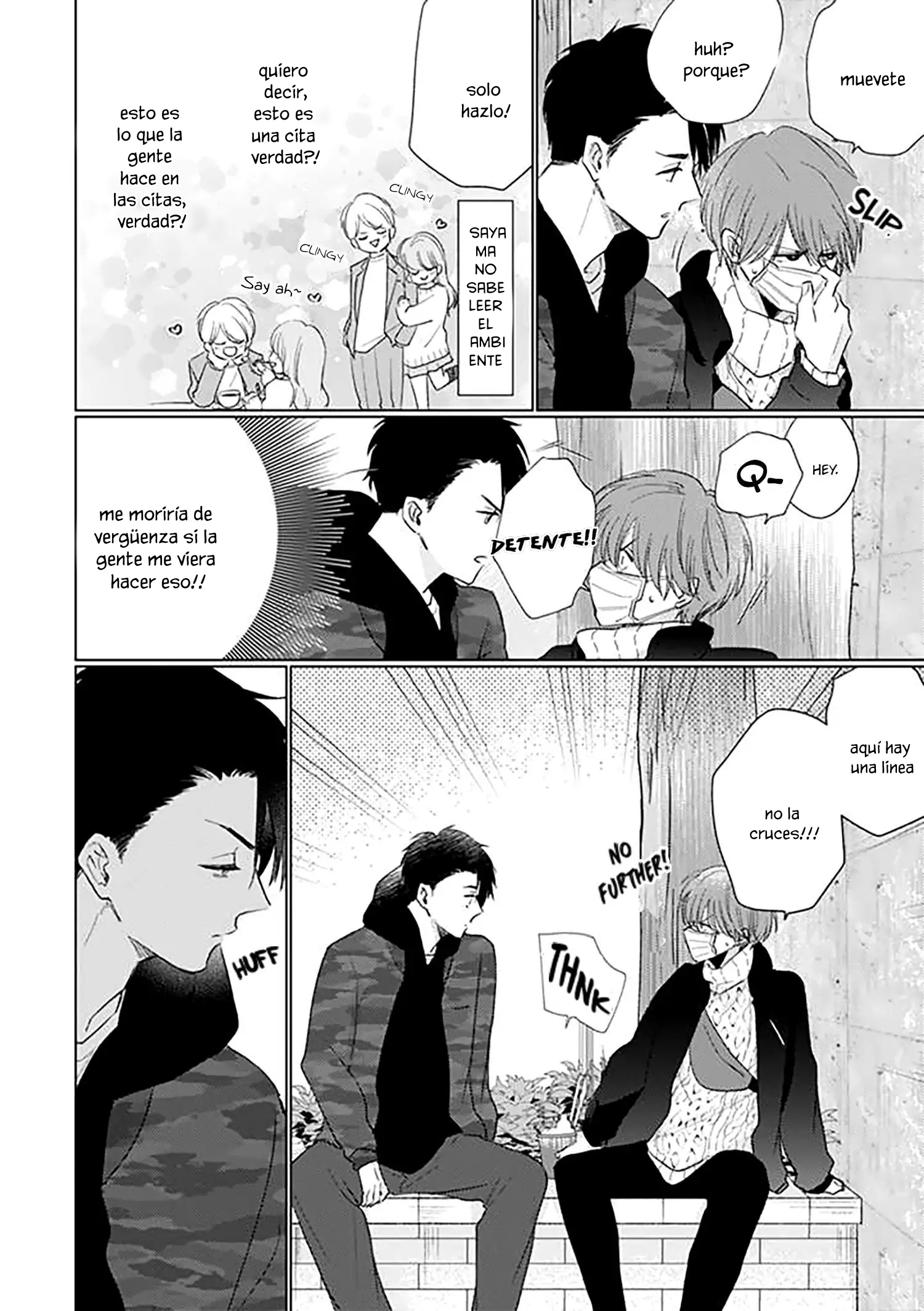 1 Mask danshi wa Koishitakunai no ni