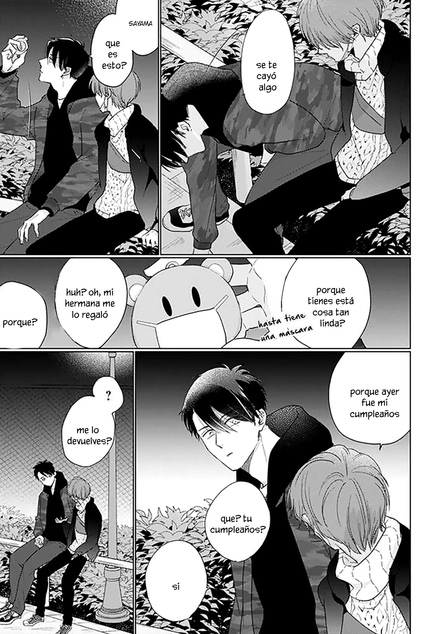 12 Mask danshi wa Koishitakunai no ni