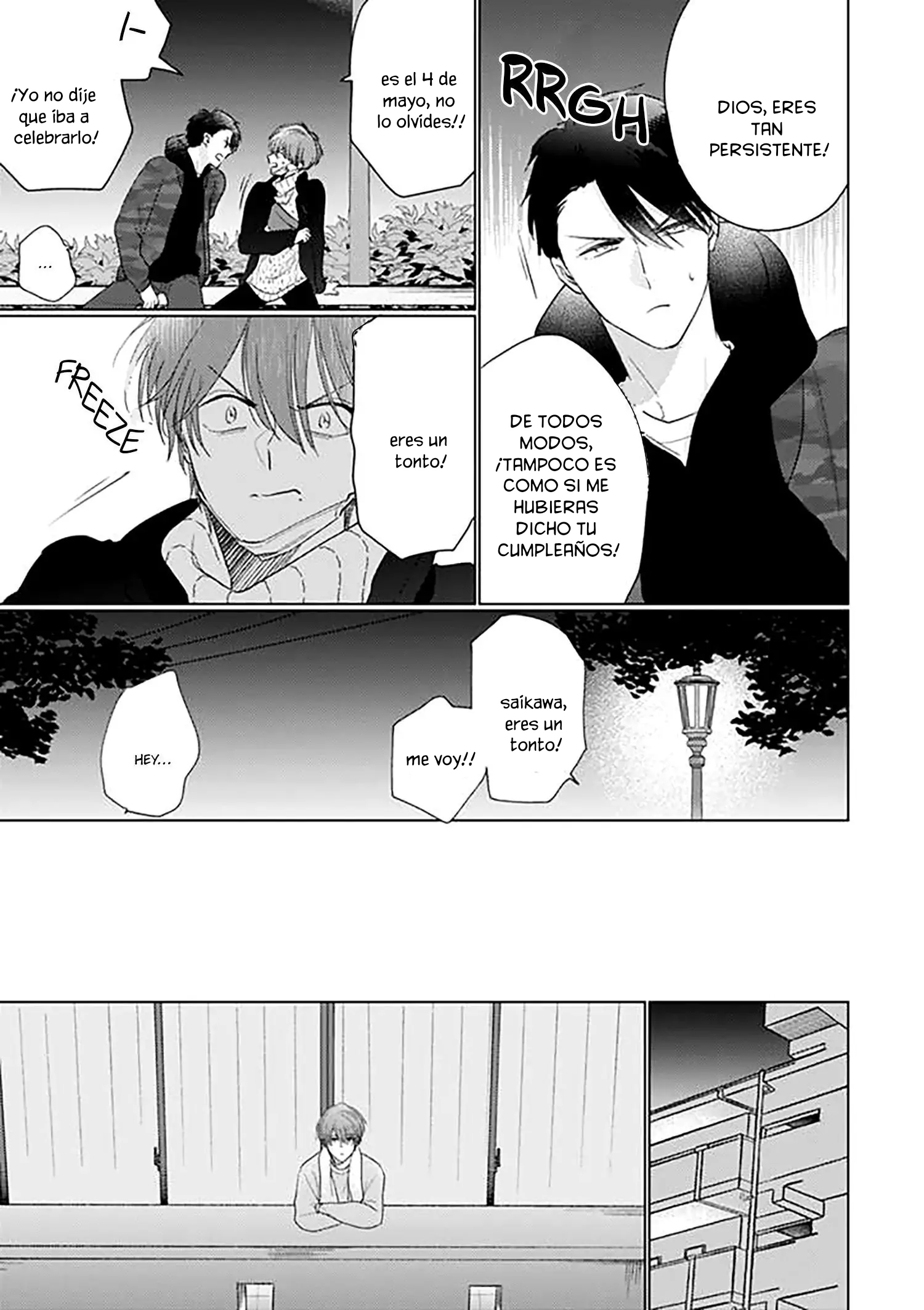 14 Mask danshi wa Koishitakunai no ni