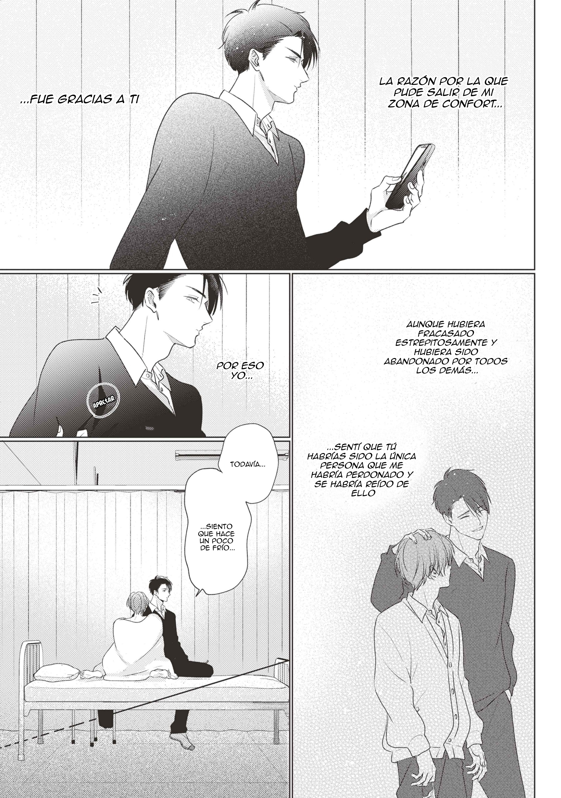 7 Mask danshi wa Koishitakunai no ni