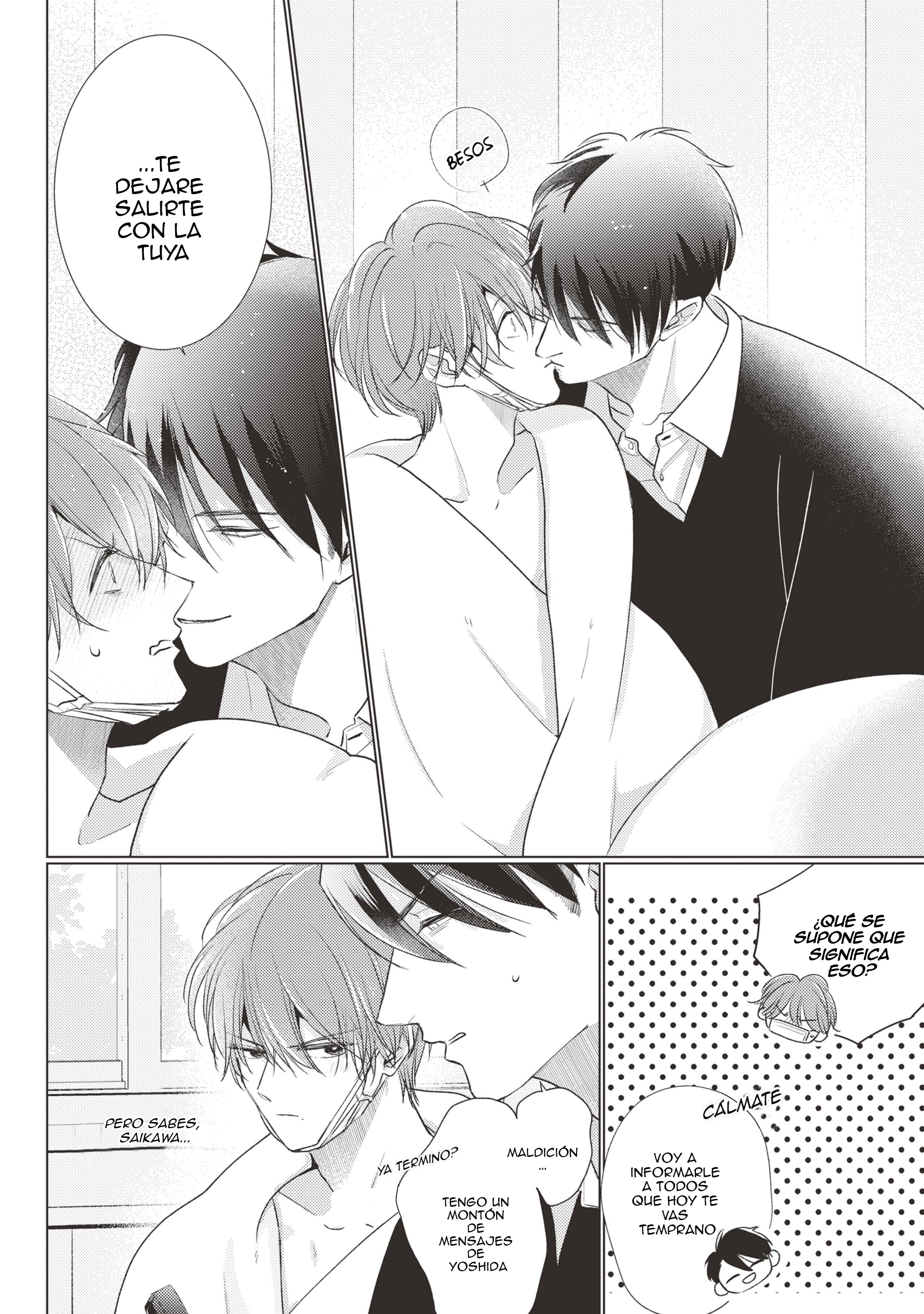 6 Mask danshi wa Koishitakunai no ni