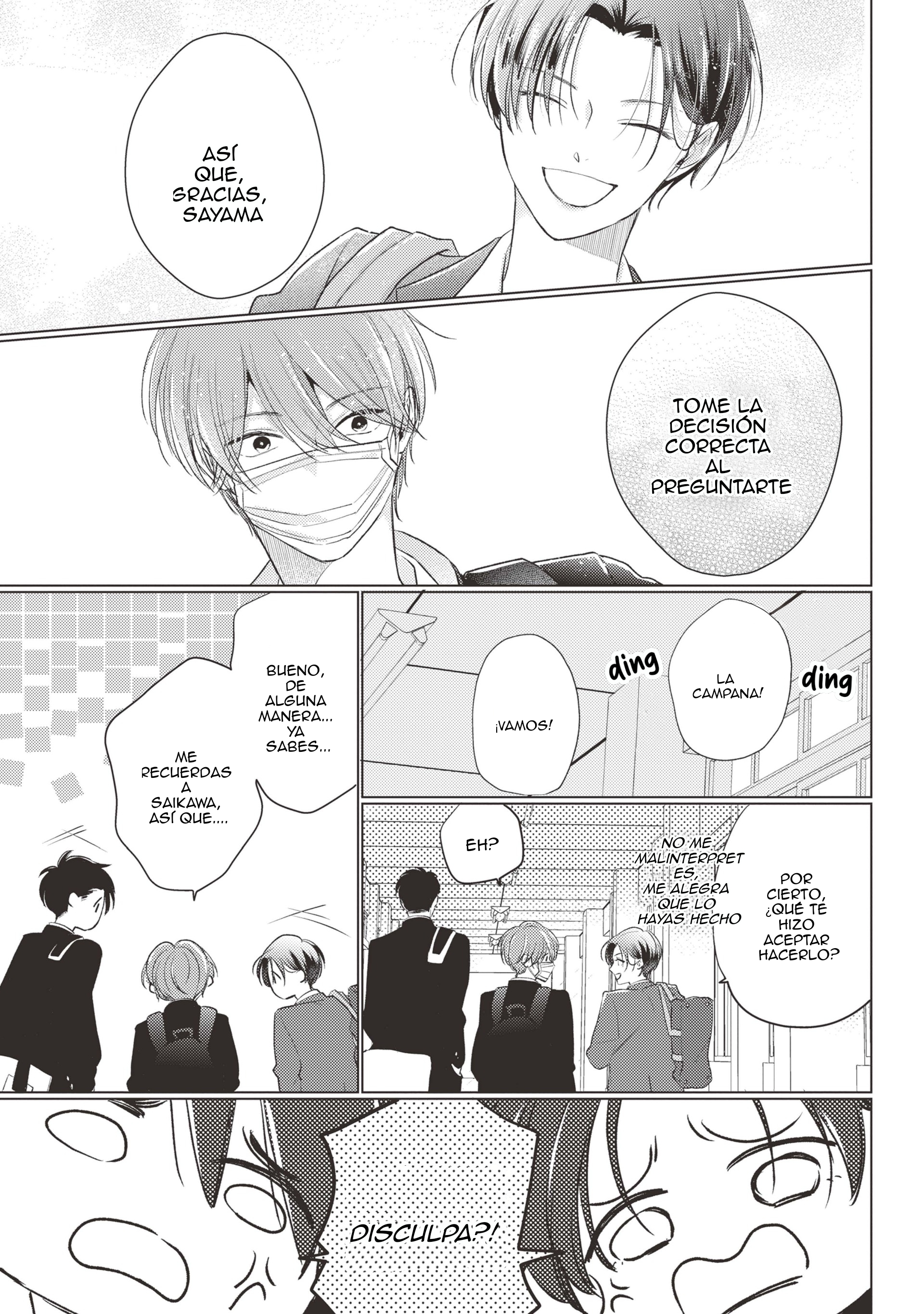 11 Mask danshi wa Koishitakunai no ni