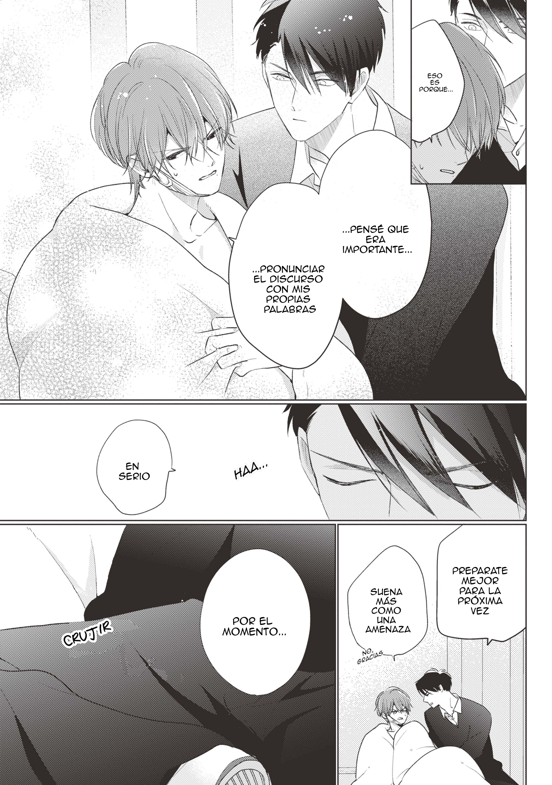 5 Mask danshi wa Koishitakunai no ni