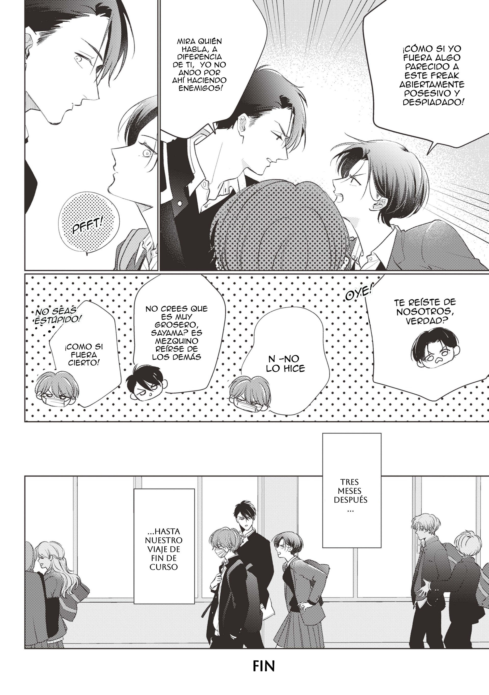 12 Mask danshi wa Koishitakunai no ni