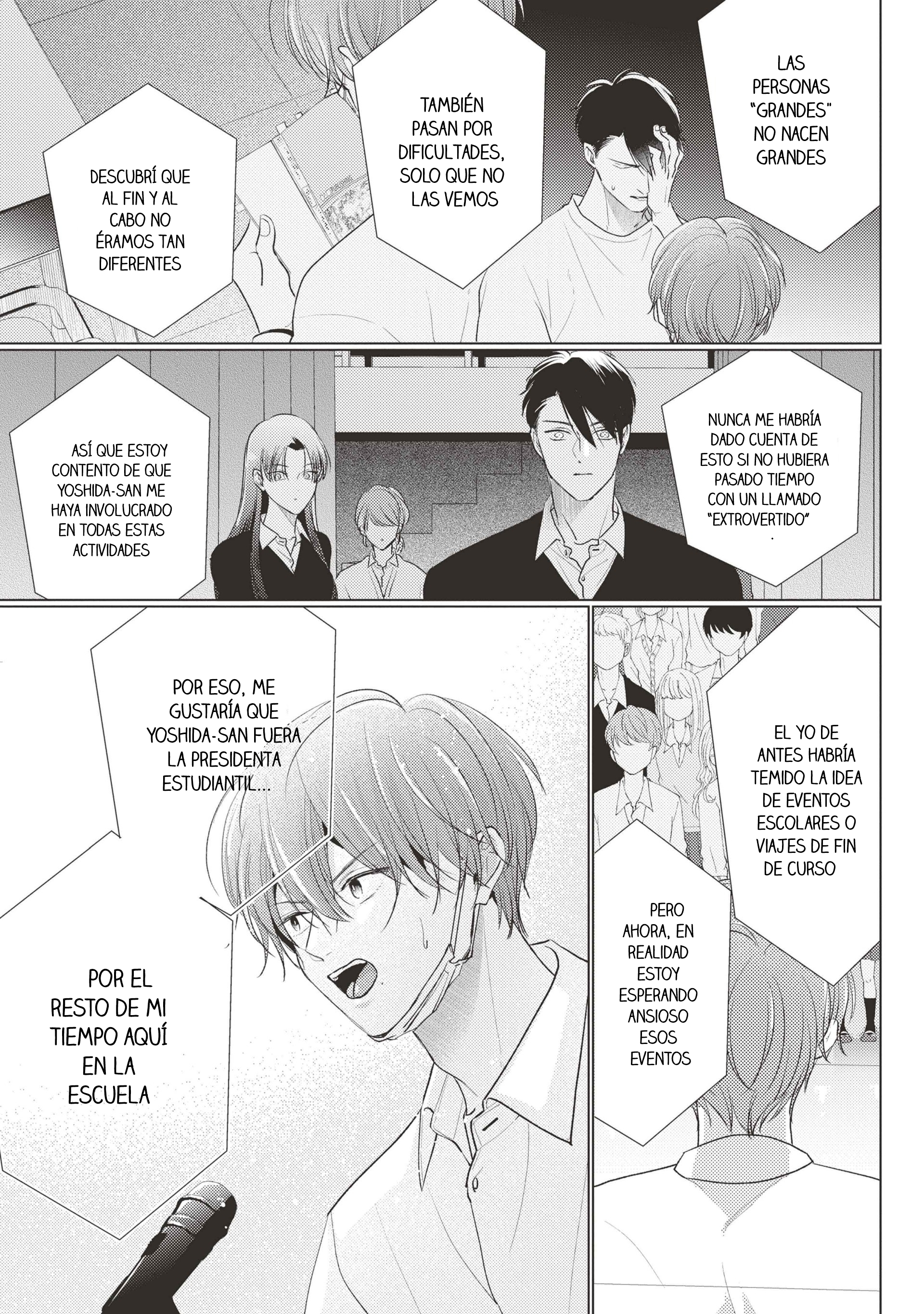 9 Mask danshi wa Koishitakunai no ni