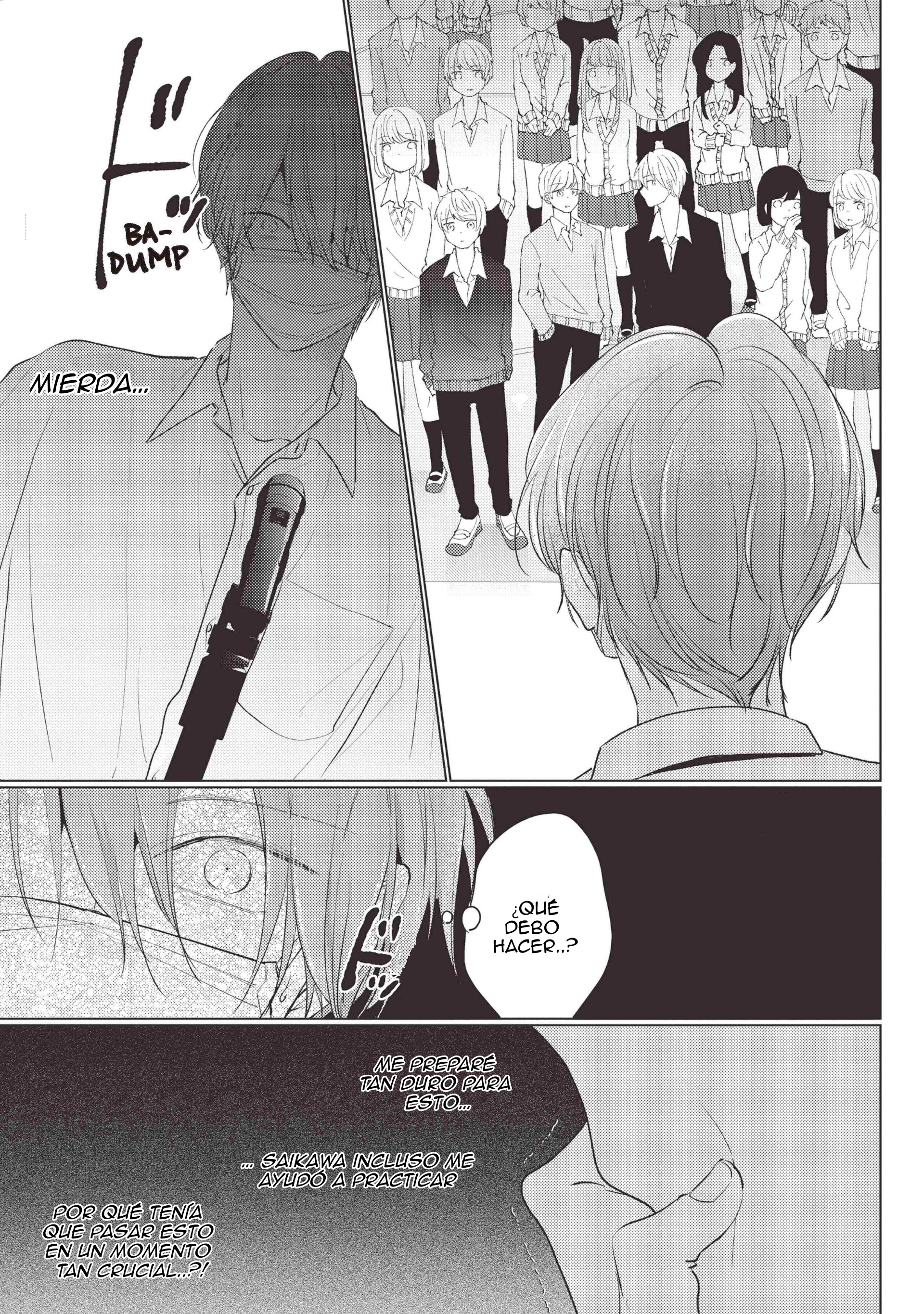 3 Mask danshi wa Koishitakunai no ni