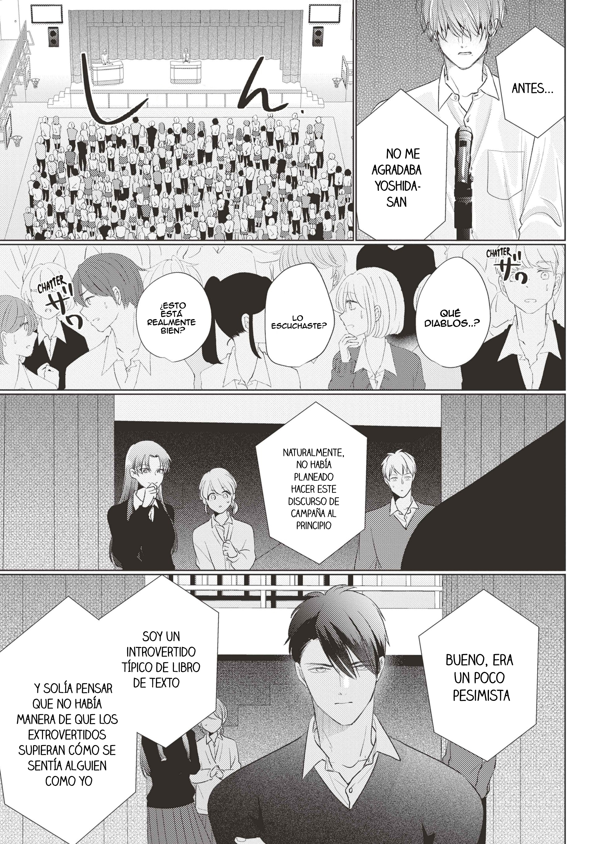 7 Mask danshi wa Koishitakunai no ni