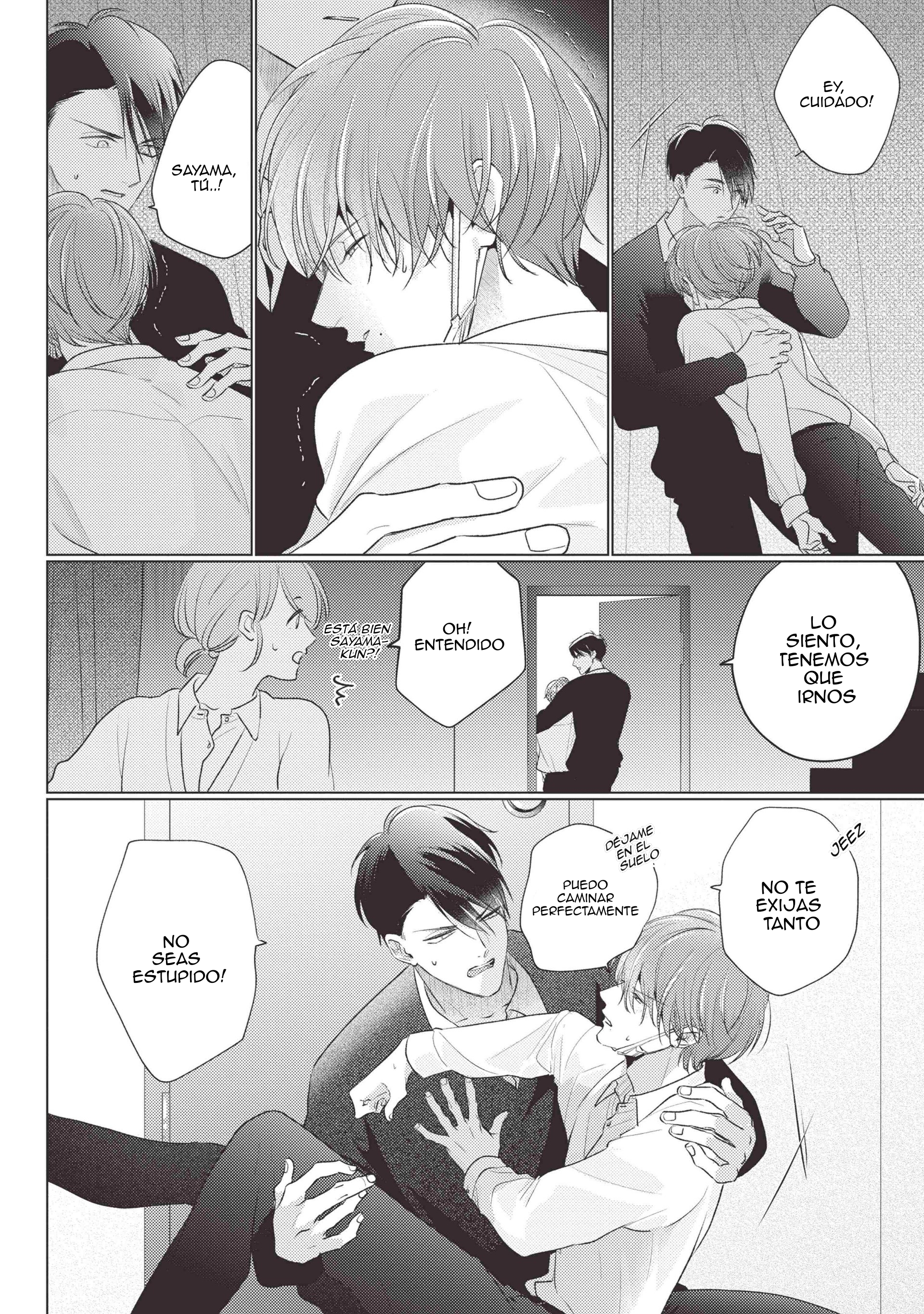 12 Mask danshi wa Koishitakunai no ni