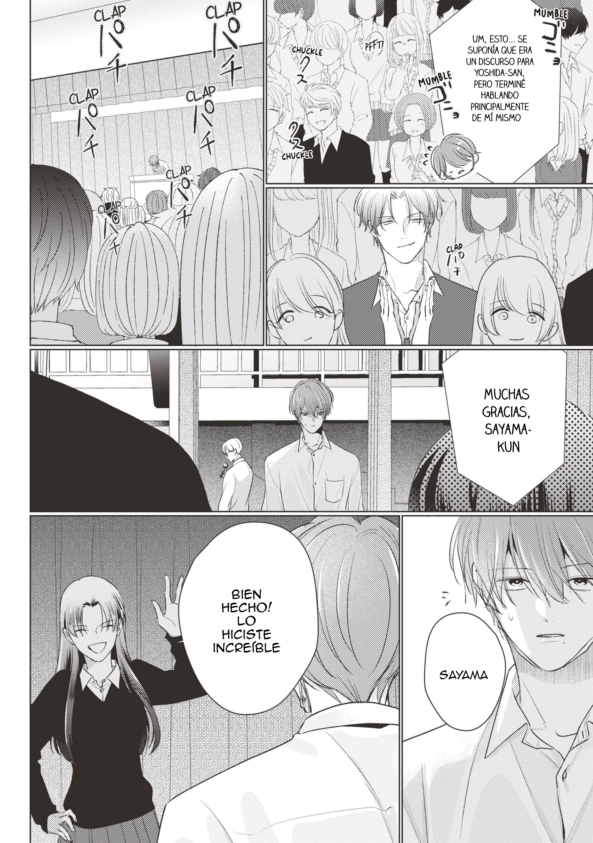 10 Mask danshi wa Koishitakunai no ni